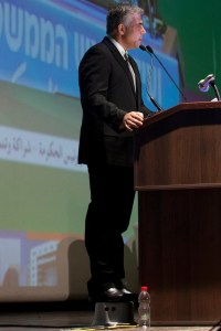 לפיד על דרגש. 