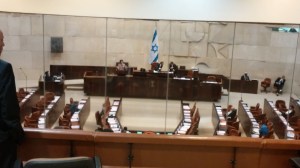 הכנסת במהלך הדיון