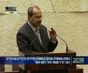 טיבי. נפל בפח 'חילופי השטחים' של נתניהו. 