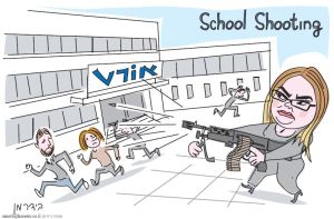 סבאח על פי בידרמן (הארץ)