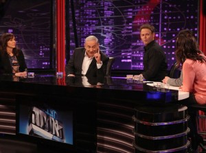 נתניהו במצב האומה