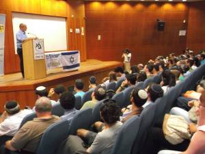 בנט בבר אילן. מתוך עמוד הפייסבוק של 'ישראלים'