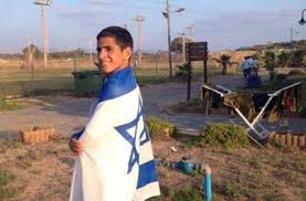 זועבי, מוחמד. אפשר גם אחרת