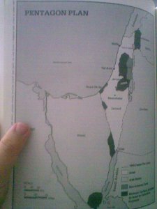 דו"ח וילר. איפה זה ואיפה היום?