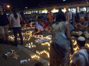 נוער הנרות 2014. צילום: לב סולודקין