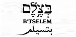 כי בצלם שקר יבראו אותו - שקר 'זכויות האדם'