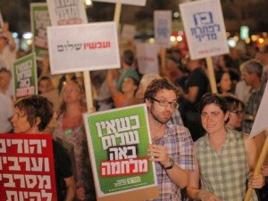 פילוסופיה המאמינה בעצמה - אין הם מסוגלים לברוא מלחמה בעולמם - רק חתירה לשלום באחריותם ואחריותנו