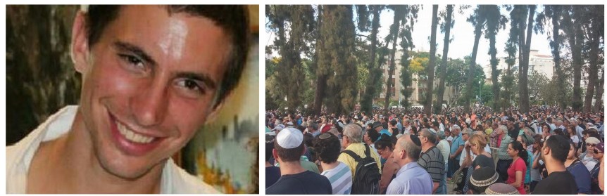 לוויית הדר גולדין הי"ד. למדנו לדמיין.  (צילום: עקיבא לם)