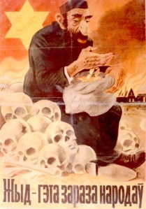 העולם ימשיך לשאול ולחפש את היהודים. היהודים ימשיכו לברוח מהיעוד שלהם.