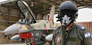 הקדושים לטייס