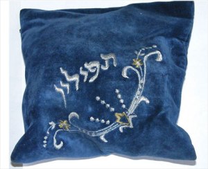 תפילין. כי אם אתה לא חלק מזה, אתה לעולם לא תבין