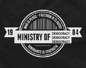 הלוגו הלא רשמי של המכון הישראלי לדמוקרטיה - הצעתו של ד"ר כרמון