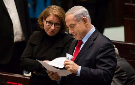 נתניהו ולבני. חוק הלאום חייב לעבור