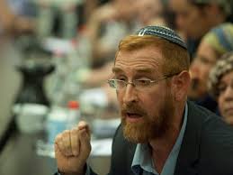 גליק. הכהן הגדול.