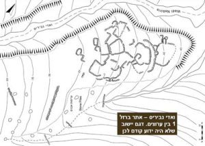 הר עיבל לשיטת זרטל. אם הוא היה, הכול היה.