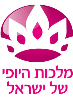 הלוגו הרשמי של בחירות 2015