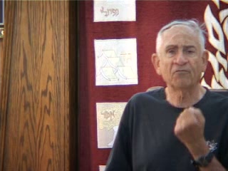 יכין. לכרות את ראש האויב