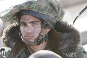 אושרי כהן בבופור