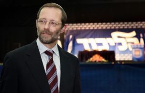 פייגלין. צילום: מרק ישראל סלם