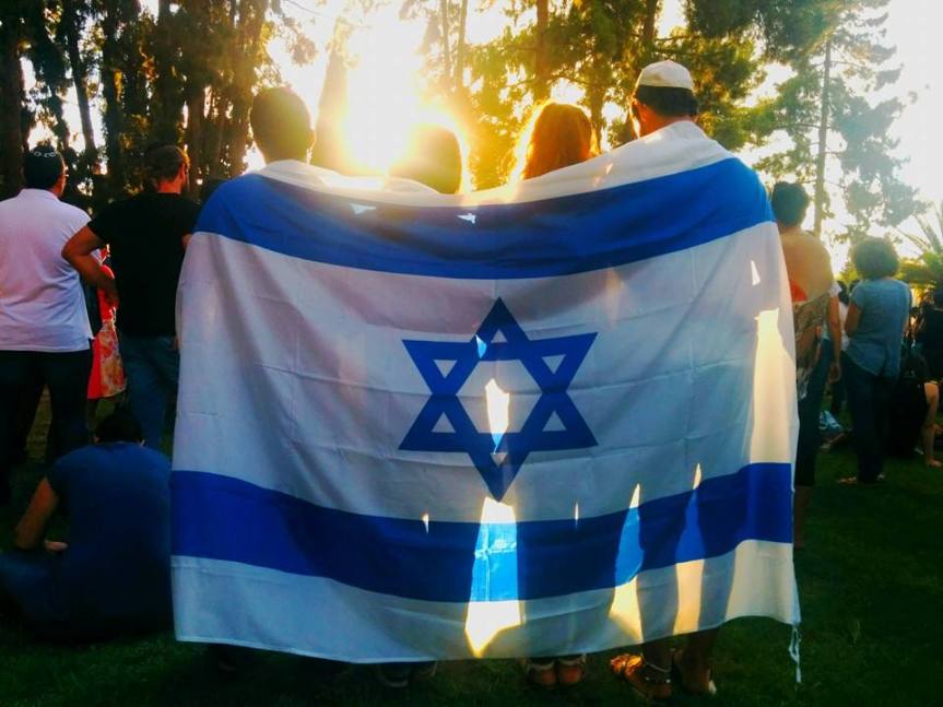 הלווית הדר גולדין. צילום: איתי שרמר