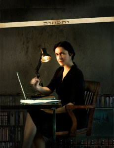 כרזת ההצגה "ותכתוב"