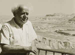 בן גוריון. "שלטת בתוכנו אריסטוקרטיה הקרועה למעשה מחיי ההמונים"