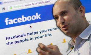 בנט. מציף את הפיד