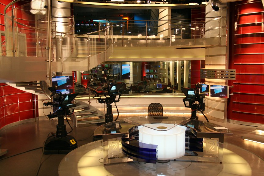 אולפן חדשות ערוץ 2