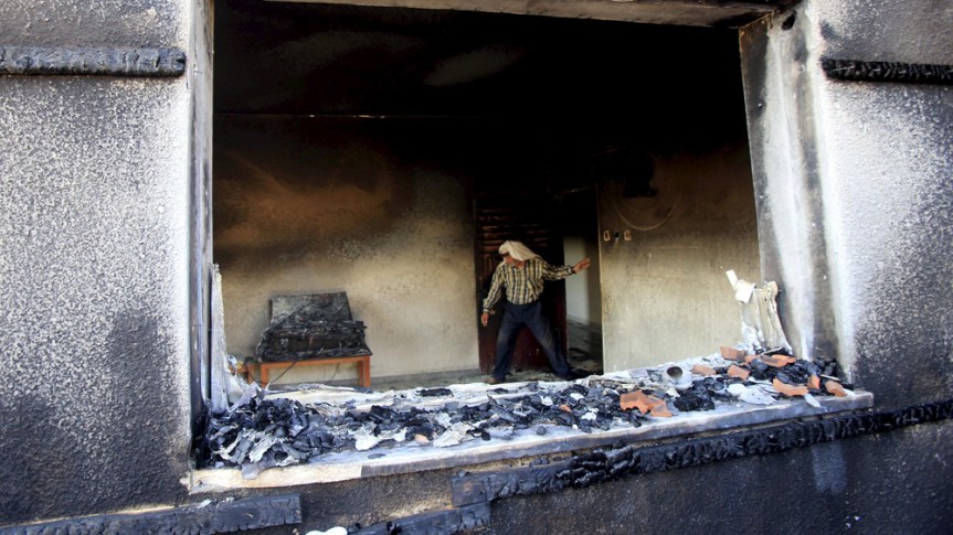 השריפה בכפר דומא.