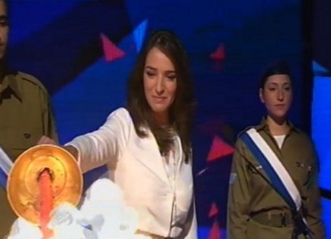 לוסי אהריש מדליקה משואה. כור ההיתוך של נתניהו? (צילום מסך ערוץ 2)