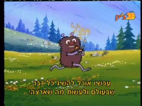 אם רק יכולנו לבחור אחרת | מוצ"ש מקץ, נר שביעי של&nbsp;חנוכה