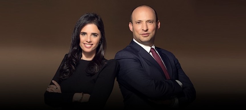 נקמתה של איילת שקד&nbsp;הושלמה