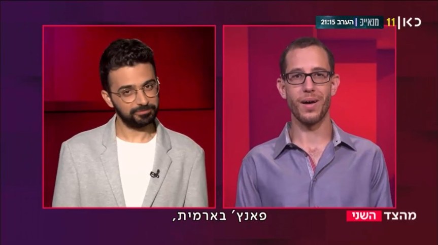 מהצד השני: נכס או&nbsp;נטל?