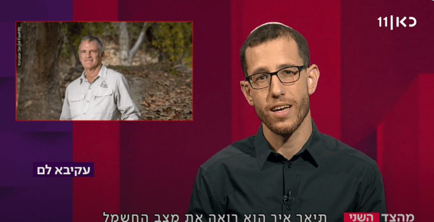 מהצד השני: הרולטה הרוסית של&nbsp;העלטה